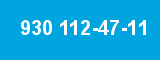 930 112-47-11 930 112-47-11